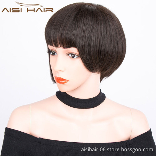 Aisi Hair Top Quality Short 100% Natural Indian Human Hair Full Lace Wig Bob